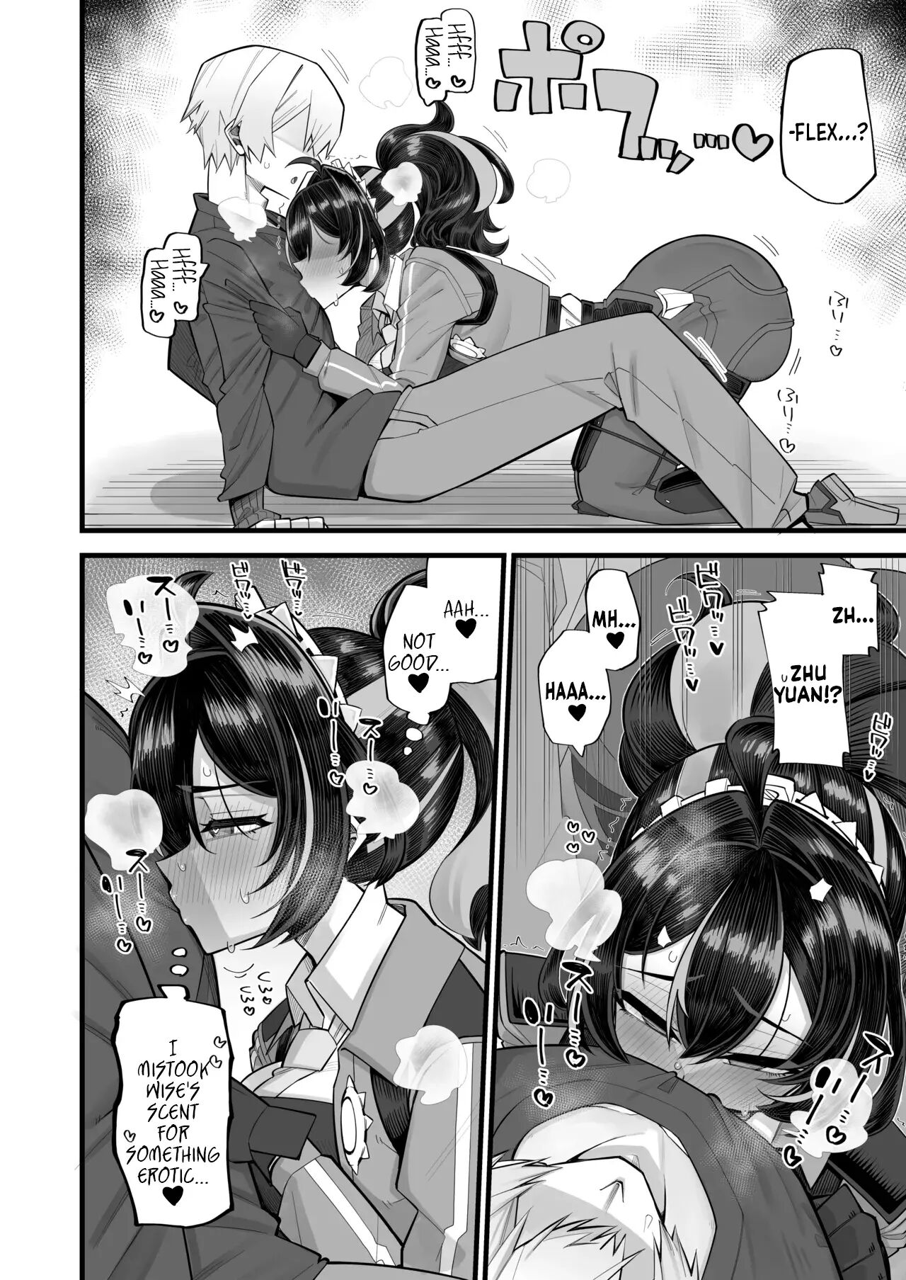 Thank You For Your Cooperation Chapter 1000 Page 8